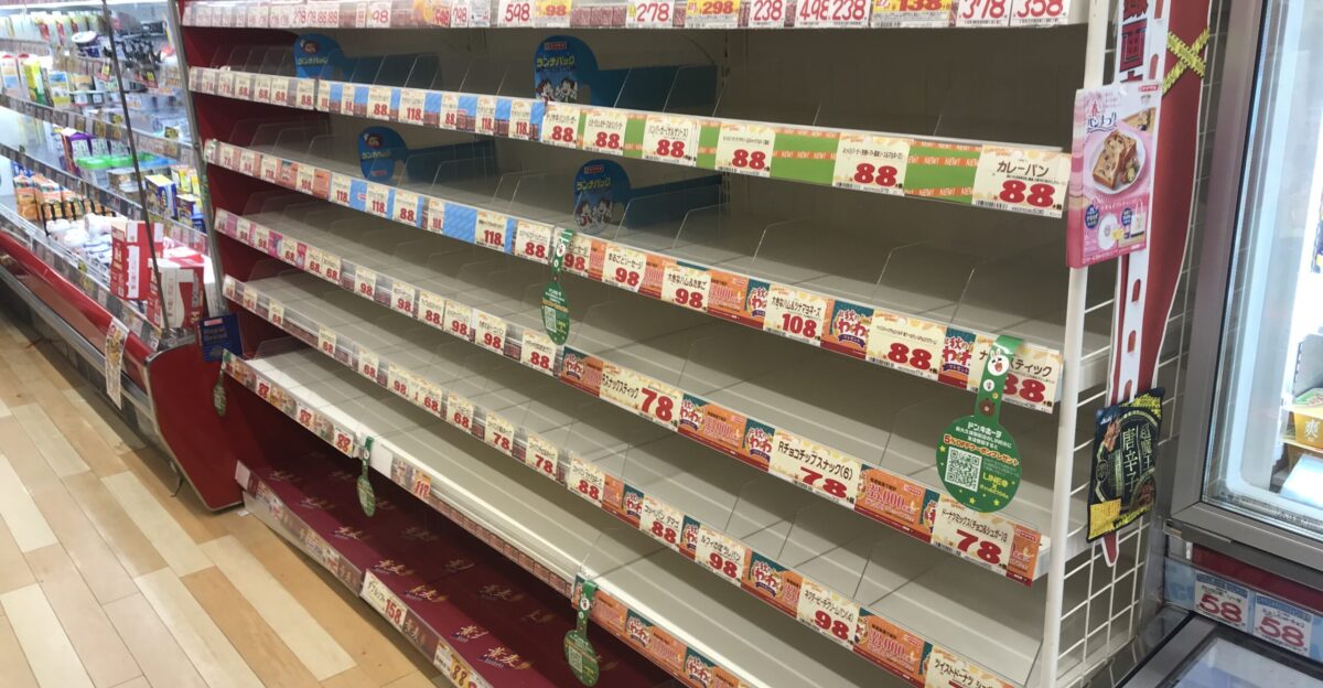 Empty shelves in Don Quixote Shin-Okubo Eki-Mae Branch as people get ready for typhoon Hagibis
