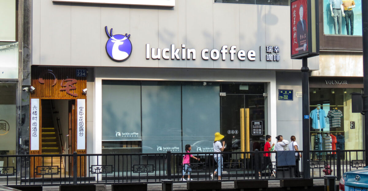 Established in 2017 its first shop opened in 2018 and the expansion is explicit in 2019