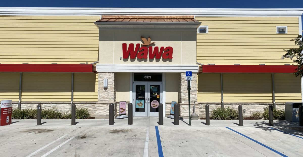 Coral Way Location
