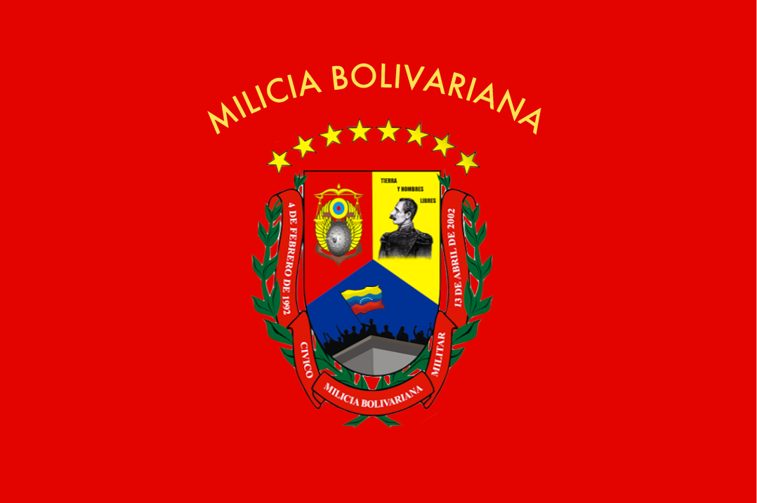 Flag of the Venezuelan National Militia