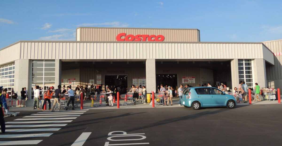 COSTCO Chubu-Airport 1-25-14 Rinku-cho Tokoname-City Aichi Japan