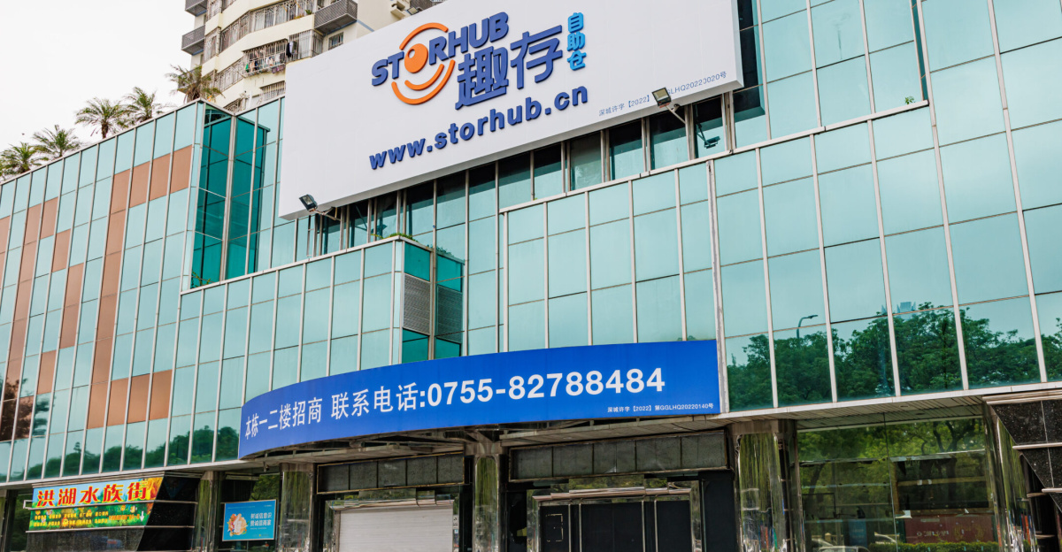 FORMER HONGHU WALMART AT HONGHU ROAD, SHENZHEN